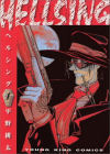 HELLSING 1