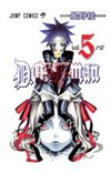 D.Gray-man 5