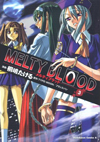 MELTY BLOOD 3