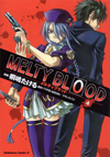 MELTY BLOOD 4