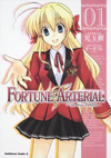 FORTUNE ARTERIAL 1
