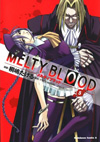 MELTY BLOOD 5